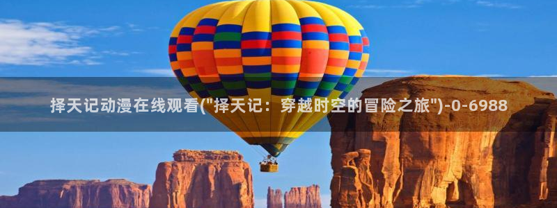 尸鬼动漫